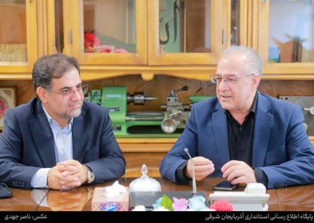بازسازی بلبرینگ‌ سازی و ماشین ‌سازی، نیاز راهبردی صنعت آذربایجان شرقی است