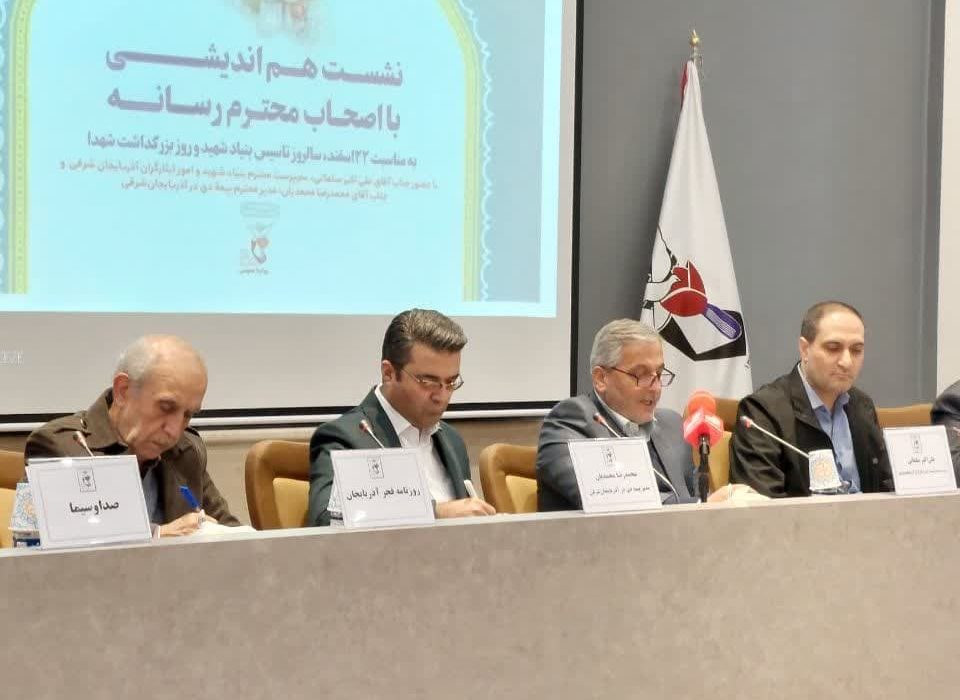 جانباز پشت نوبت دریافت خدمات در آذربایجان شرقی نداریم