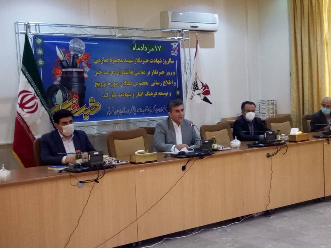جانبازان وایثارگران آذربایجان شرقی تنها خواسته شان تکریم و احترام است
