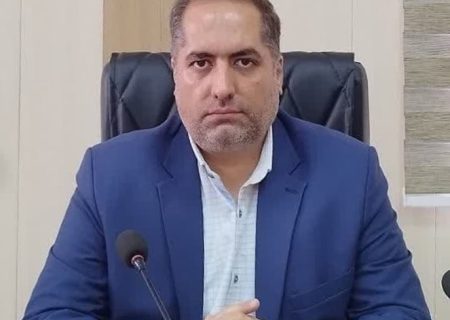مدیرکل جدید کار، تعاون ورفاه اجتماعی منصوب شد