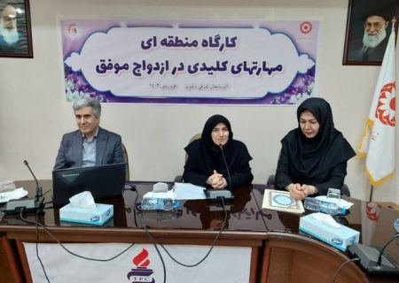 آرامش زن و مرد در زندگی مشترک منوط به بلوغ زوجین است