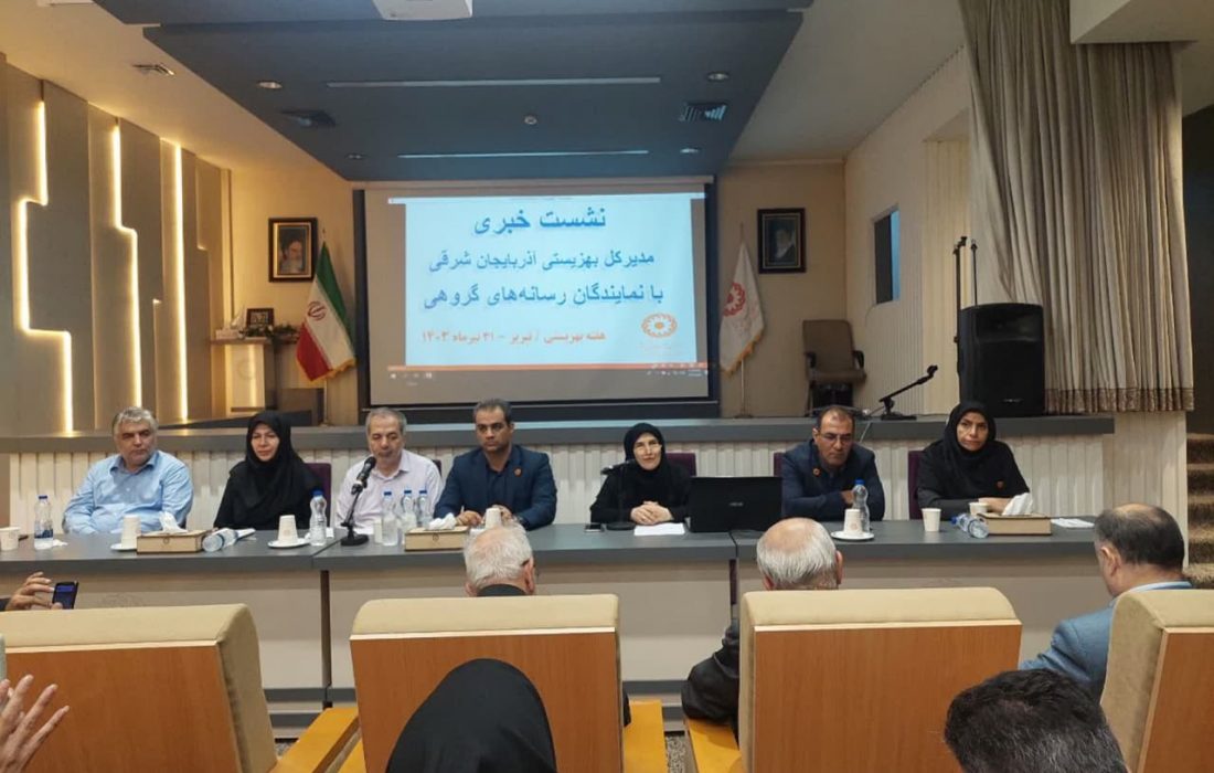 ۲۳ نوزاد  از ۶۹ نوزاد تحت سرپرستی بهزیستی استان به فرزندخواندگی پذیرفته شده اند