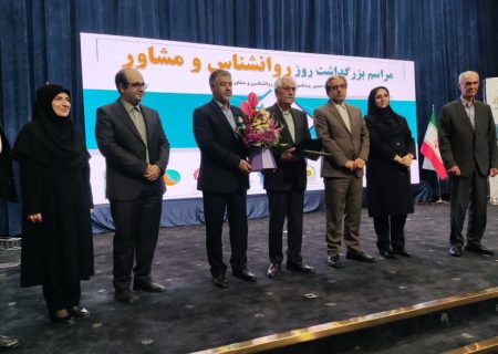 روان‌شناسان در مسیر تاب آوری جامعه نقش محوری دارند