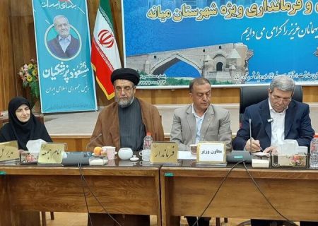 سریعترین رشد سالمندی در دنیا متعلق به ایران است