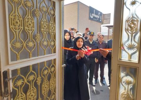 افتتاح دومین مرکز توانمندسازی و صیانت از بهبودیافتگان در تبریز