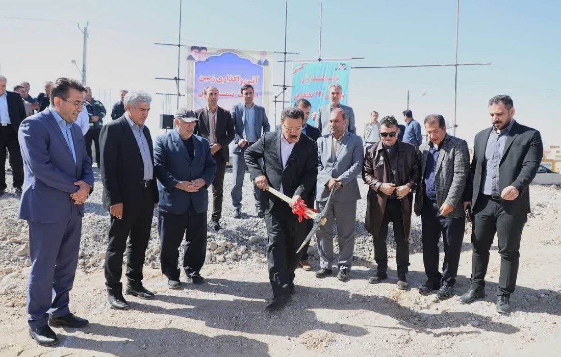 آغاز عملیات اجرایی بیمارستان ۲۲۰ تختخوابی شهر جدید سهند