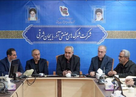تأکید استاندار آذربایجانشرقی بر تداوم تولید و تقویت تأمین کالاهای اساسی در شرایط ویژه کشور
