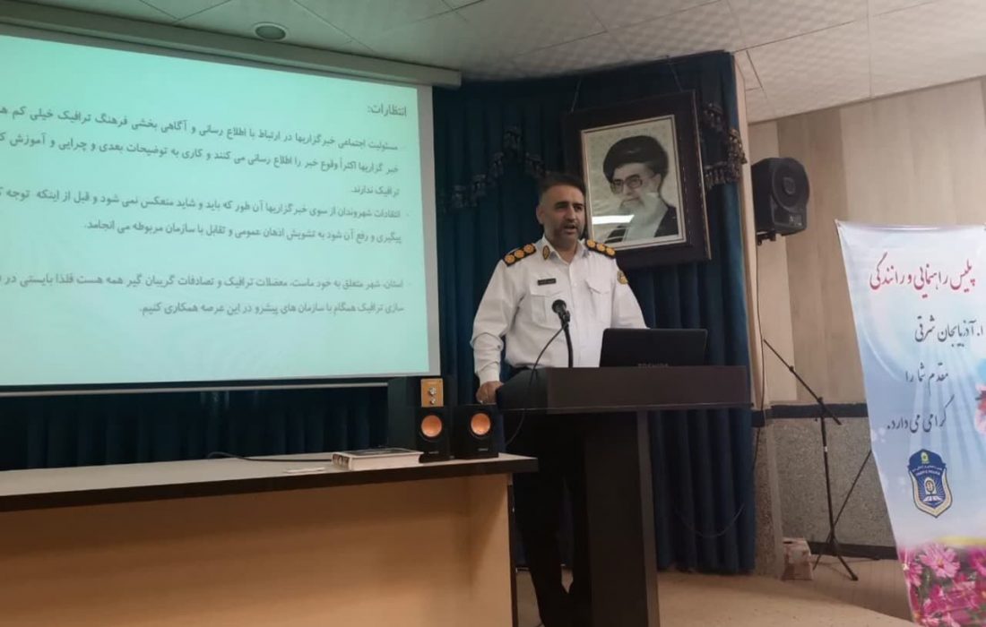 تبریز فقیرترین کلانشهر از نظر هوشمندسازی معابر در کشور است