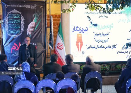رسانه ها در مسائل شهری نقش خود را برای هدایت مردم ایفا کنند
