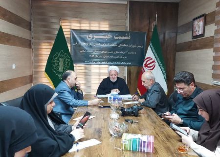 بهره مندی از نیروی جوان  و نخبه رویکرد جدید شورای هماهنگی تبلیغات اسلامی آذربایجان شرقی