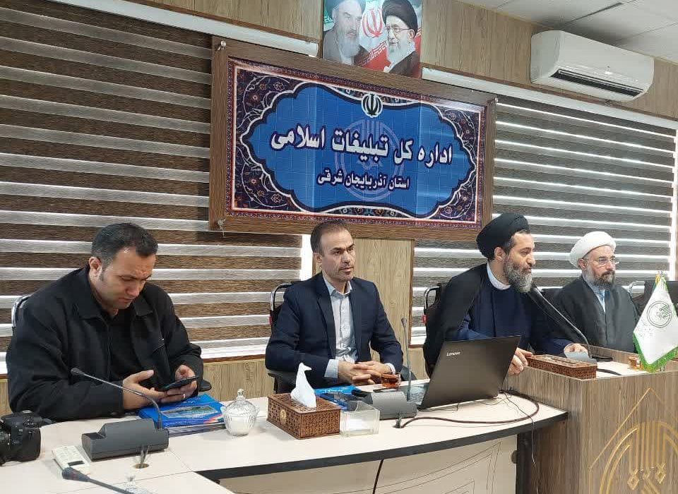 عده ای سعی دارند ناامیدی و یاس را در جامعه تزریق کنند