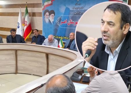 تخصیص اعتبارات شهرستان‌ها بر مبنای توسعه نیافتگی