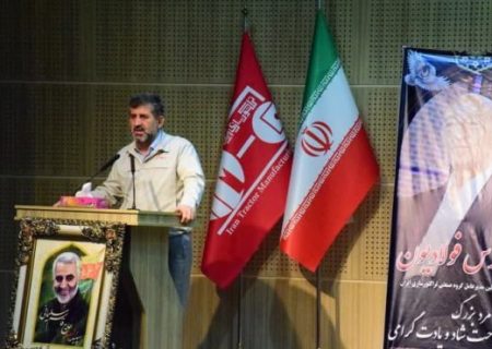 گرامیداشت یاد و خاطره اولین مدیرعامل کارخانجات تراکتوسازی و بنیانگزار باشگاه این مجموعه