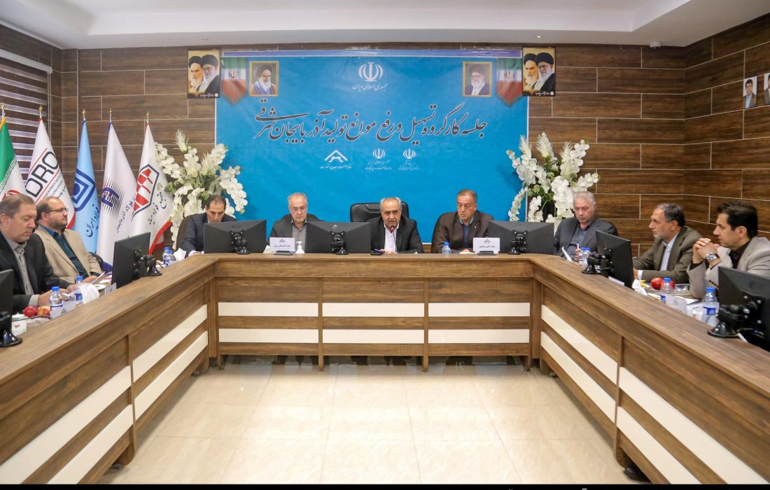 تصویب احداث نیروگاه ۵۰ مگاواتی مجتمع فولاد میانه