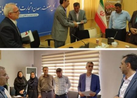 تغییرات مدیریتی در اداره کل صمت آذربایجان شرقی رقم خورد