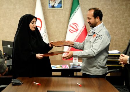 تفاهم‌نامه همکاری بین پارک علم و فناوری و تراکتورسازی