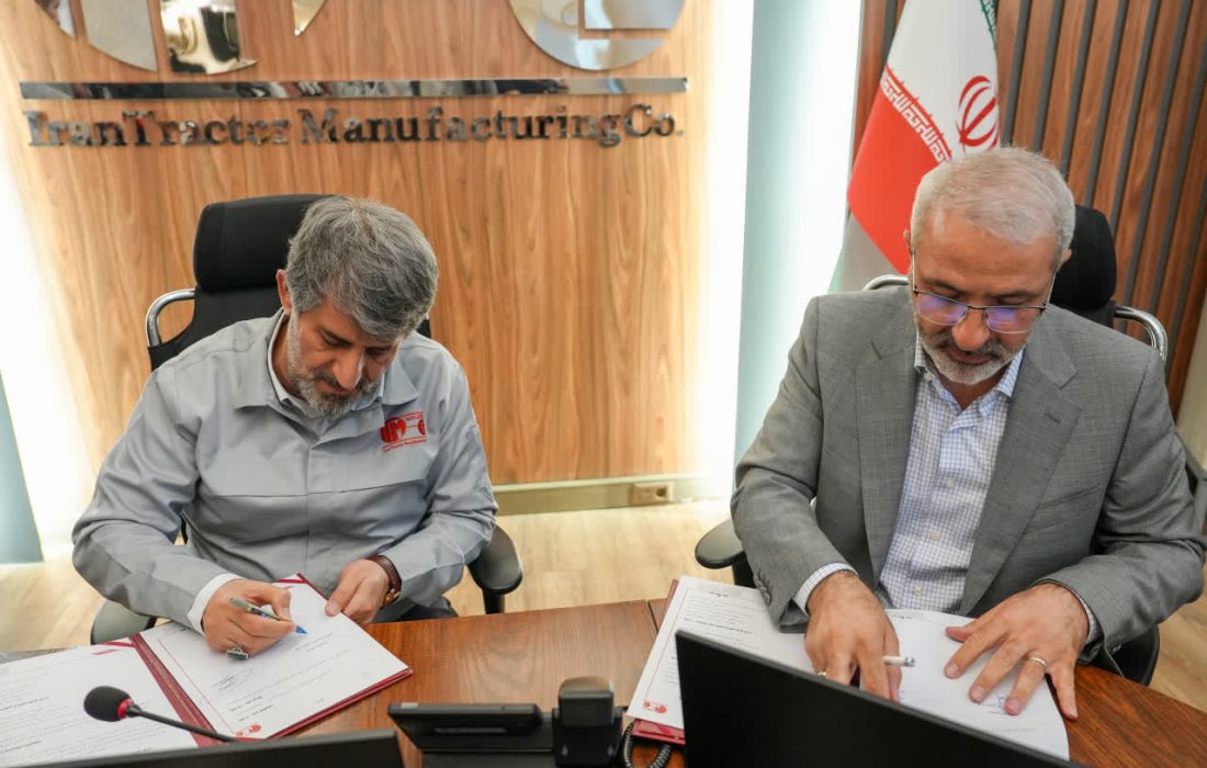 تفاهمنامه همکاری یک همتی شهرداری کرج و تراکتورسازی ایران برای تأمین ناوگان خدمات شهری