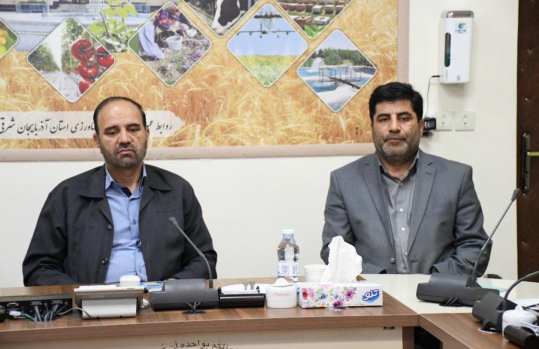 تقدیر استاندار آذربایجان شرقی از رئیس سازمان جهادکشاورزی استان به جهت کاهش رتبه تورم استان