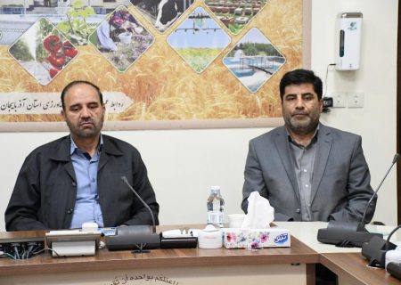 تقدیر استاندار آذربایجان شرقی از رئیس سازمان جهادکشاورزی استان به جهت کاهش رتبه تورم استان