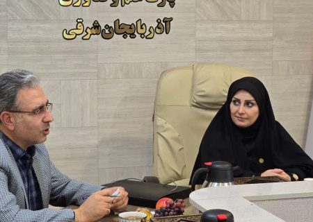 تقویت زیست بوم گیاهان دارویی در آذربایجان شرقی با همکاری ستاد علوم و فناوری