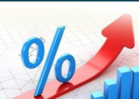 کاهش نرخ تورم در آذربایجان شرقی
