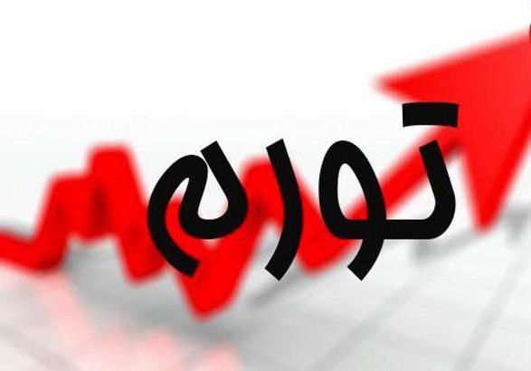ایران چهارمین کشور پرتورم جهان شد