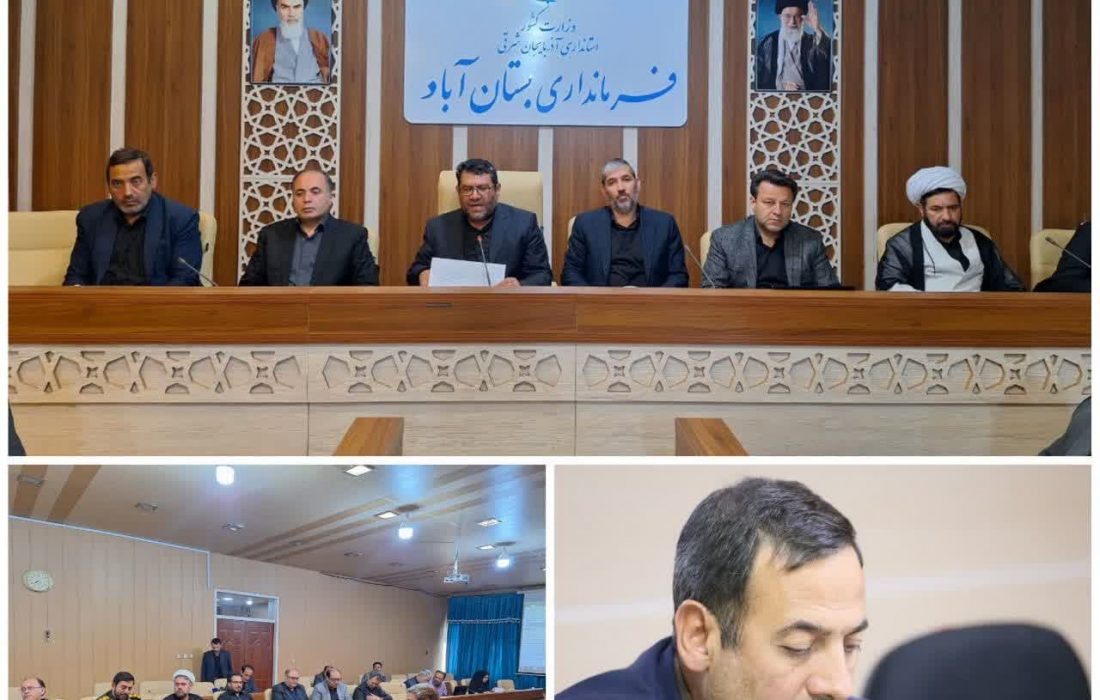توزیع ۱۵۰ میلیارد تومان اعتبار برای اتمام پروژه‌های نیمه تمام بستان آباد