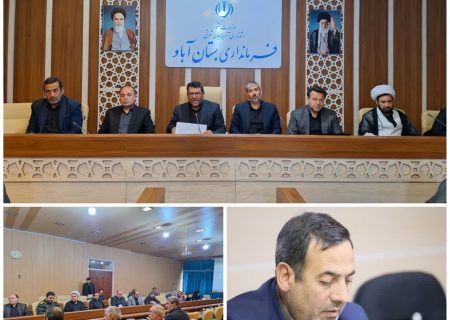 توزیع ۱۵۰ میلیارد تومان اعتبار برای اتمام پروژه‌های نیمه تمام بستان آباد
