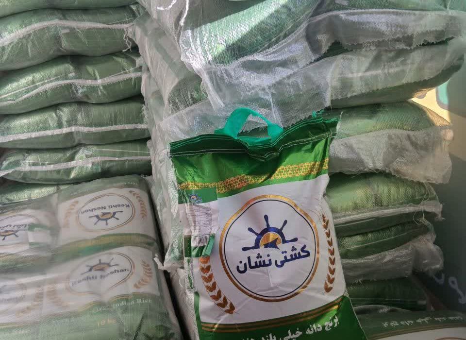 توزیع ۲۶۰۰ تن برنج تنظیم بازاری در آذربایجان شرقی