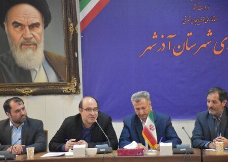 توسعه متوازن و همه جانبه کتابخانه های عمومی سیاست نهاد است