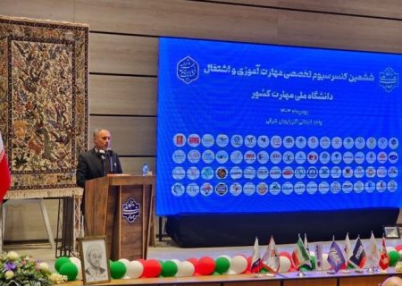 توسعه مهارت‌ها، اولویت صنایع تولیدی آذربایجان شرقی است
