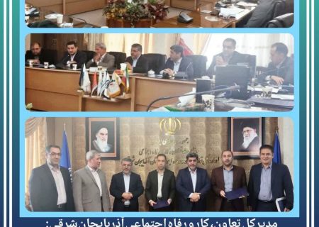  توسعه کسب و کار در مناطق روستایی موجب ایجاد اشتغال پایدار در روستا ها می شود
