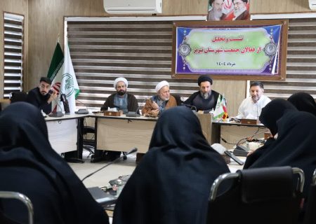 تیغ تیز تک فرزندی و سقط جنین بر رگ جمعیت و فرزندآوری