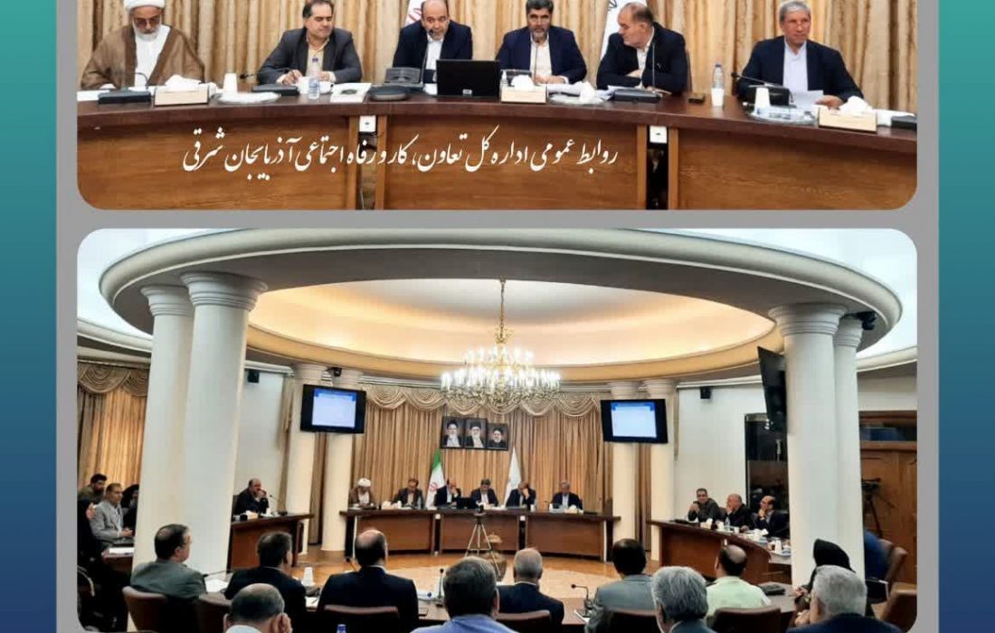 ثبت ۵۱۷۴ اشتغال در سامانه رصد در آذربایجان شرقی در ۴ ماهه سالجاری