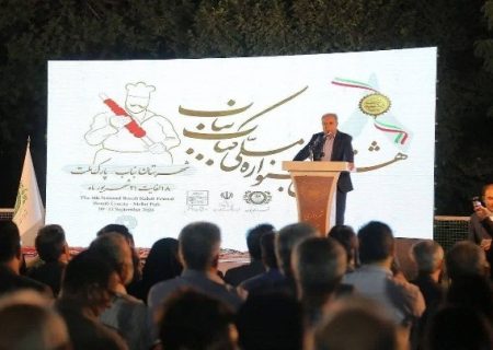 ثبت جهانی کباب بناب در حال تحقق است