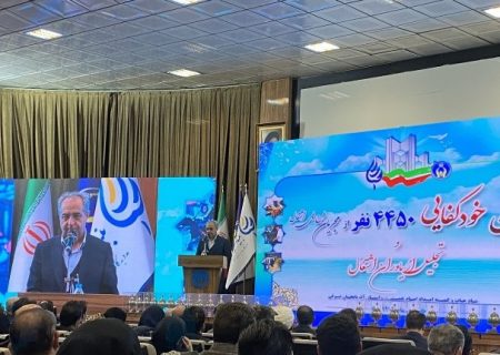 جشن خودکفایی ۴۵۰۰ مددجوی کمیته امداد آذربایجان شرقی برگزار شد