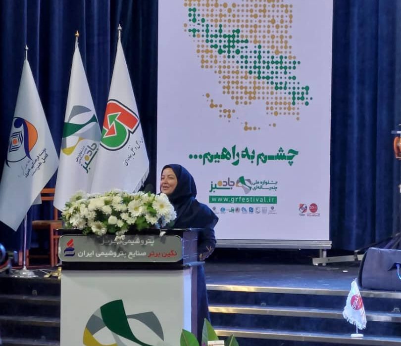 خبرنگار تانیش نیوز در جشنواره «جاده سبز» برگزیده شد