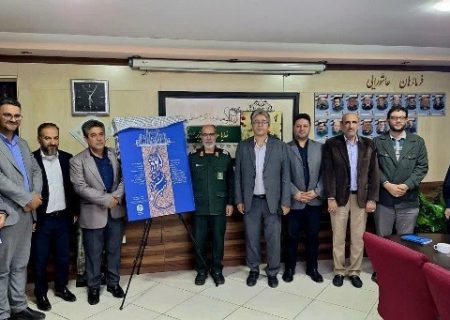 پوستر نهمین جشنواره رسانه‌ای ابوذر آذربایجان‌شرقی رونمایی شد