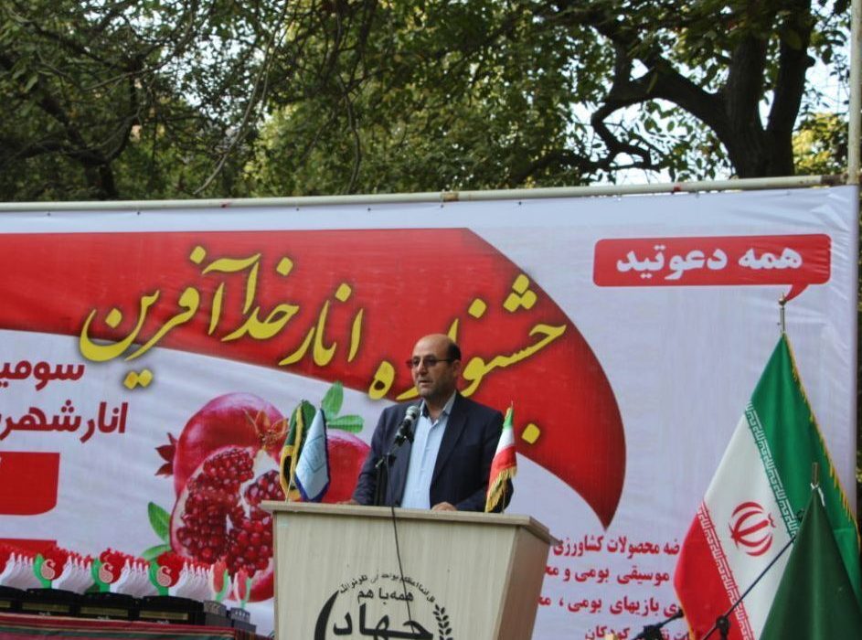 سومین جشنواره انار در خداآفرین برگزار شد