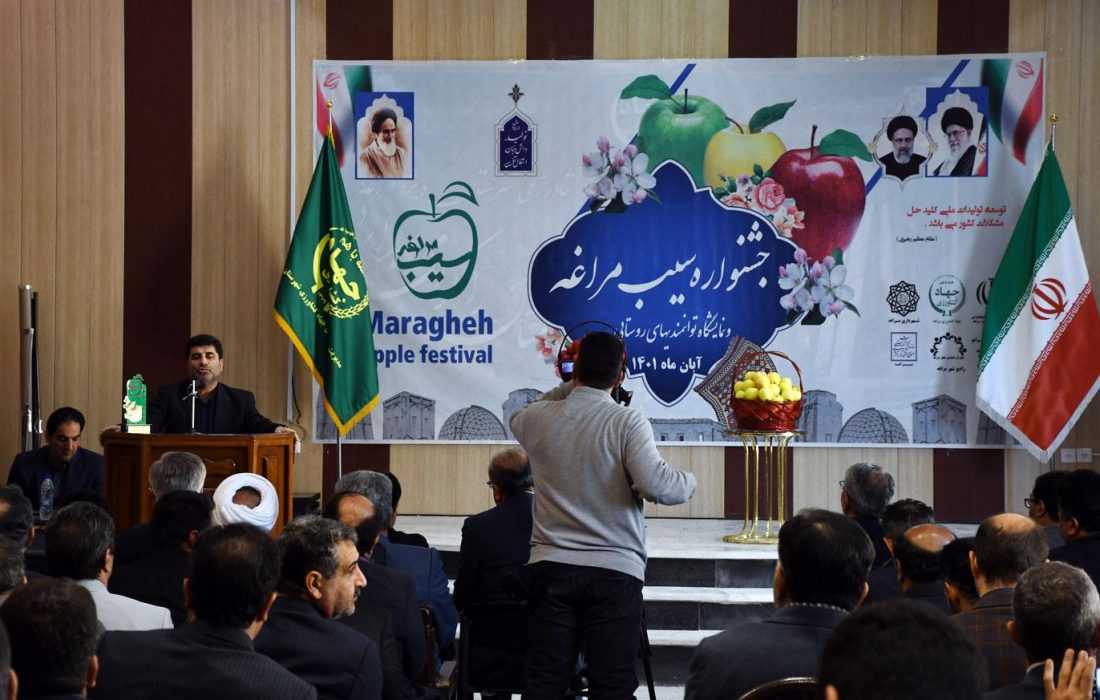 حذف محصول سیب با هدف احیای دریاچه ارومیه عقلانی و اقتصادی نیست
