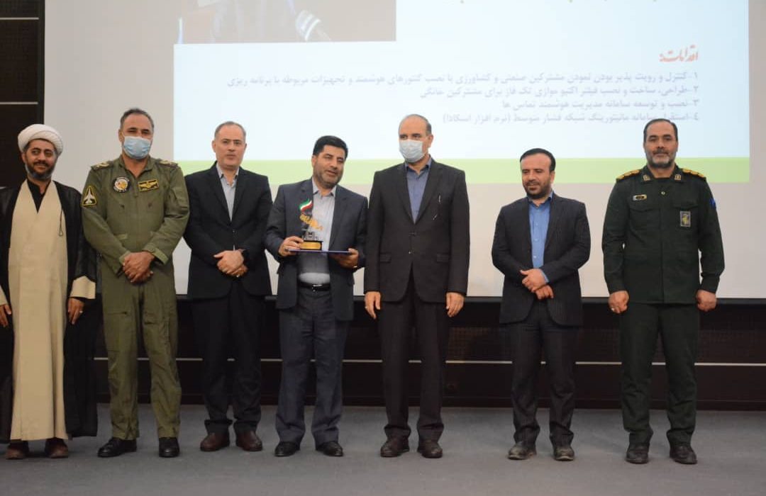 انتخاب سازمان جهاد کشاورزی آذربایجان شرقی به عنوان دستگاه برتر