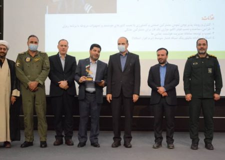 انتخاب سازمان جهاد کشاورزی آذربایجان شرقی به عنوان دستگاه برتر
