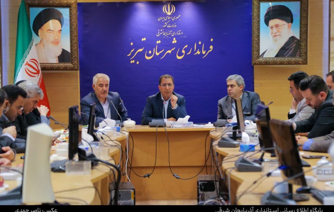 ملی شدن حقوق کارکنان با جدیت در حال پیگیری است