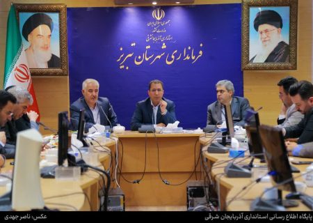 ملی شدن حقوق کارکنان با جدیت در حال پیگیری است