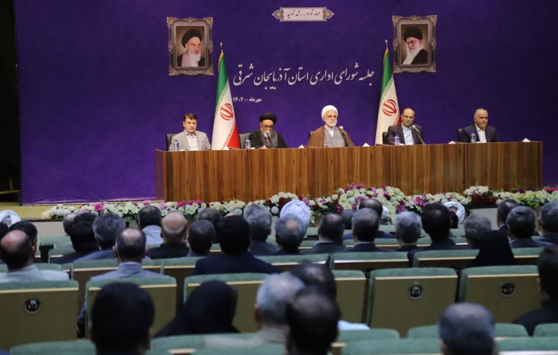هشدار رئیس دستگاه قضا به نحوه گزارش دهی مدیران اجرایی آذربایجان شرقی/باید با فساد کارگزار نظام شدیدتر برخورد شود