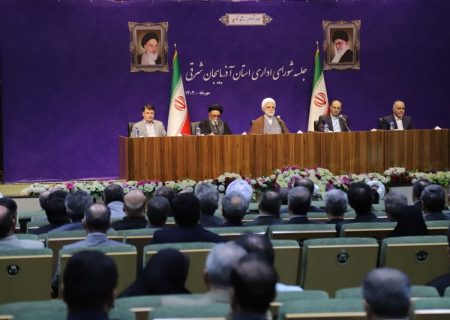 هشدار رئیس دستگاه قضا به نحوه گزارش دهی مدیران اجرایی آذربایجان شرقی/باید با فساد کارگزار نظام شدیدتر برخورد شود