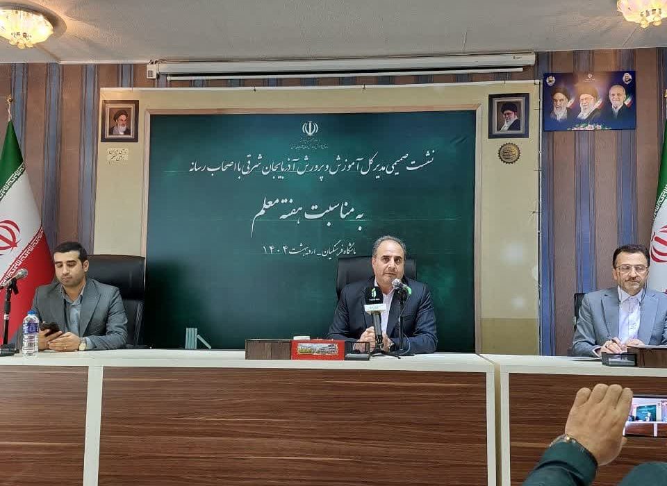 هیچ اجباری بر دریافت کمک‌های مردمی در مدارس نیست/ آسیب های فضای مجازی کودکان را تهدید می کند