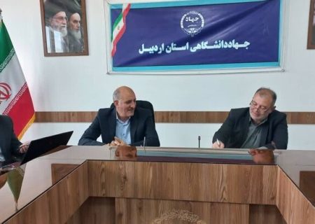 شبکه همکاری جهاددانشگاهی در شمال‌غرب باید فعال شود