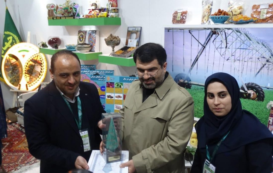 رتبه نخست جهادکشاورزی  آذربایجان شرقی در نمایشگاه جامع کشاورزی ایران