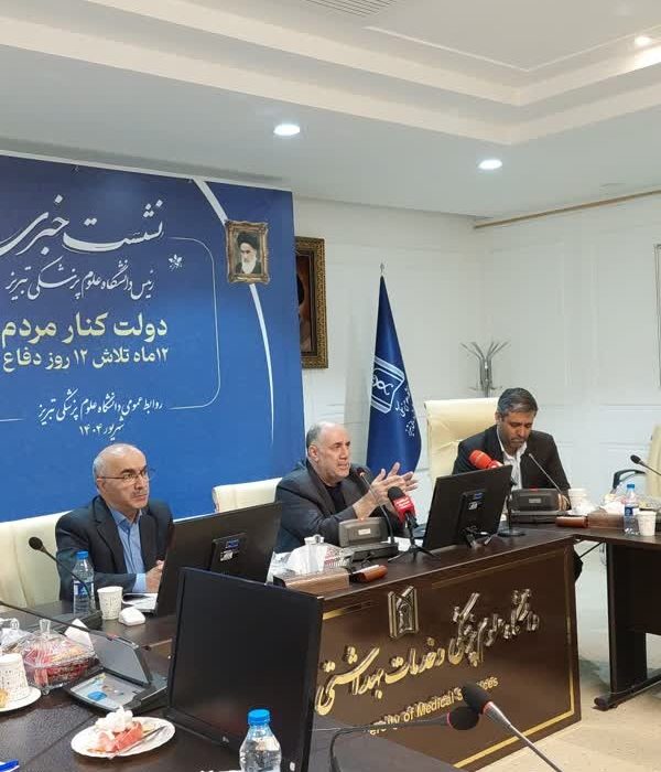 سختگیری های بیشتری نسبت به پذیرش دانشجویان خارجی دانشگاه علوم پزشکی تبریز اعمال می شود/افزایش بیماری های ریوی در آذربایجان شرقی